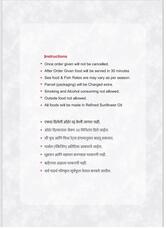 Aagatya Family Restaurant