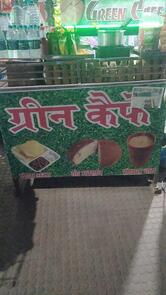 Green Cafe