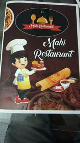 MAHI RESTAURANT