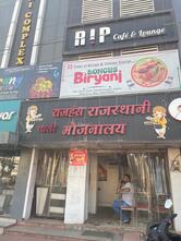 Rajhans Rajasthani Thali Ghadi chowk Bhilai
