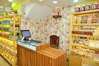 Dalima bakery and Zantye's cashew factory outlet