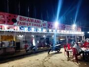 भवानी ढाबा असेनी पावर हाउस दीबियापुर