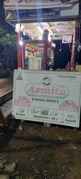 asmita dabeli and sandvich center