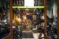 Bicycle House