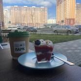 КофеПарк