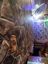 Magna (মগ্ন)