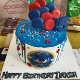 Atul Bakery Eru Circle Abrama Road, Navsari