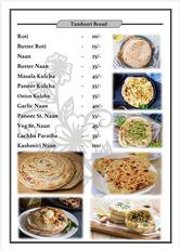 Desi Videsi Restaurant