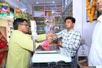 Shree Shyam Sweets and Shahi Namkeen