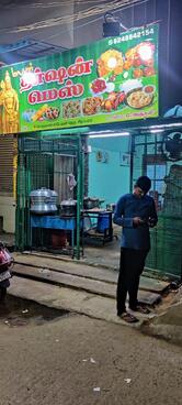 MALABAR DHARSHAN MESS