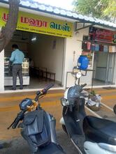 Sri மஹா மெஸ்