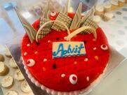 7th Heaven Cake and Events