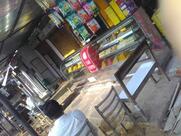 Billu Misthan Bhandar