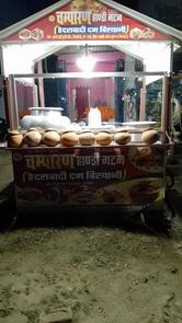 New Champaran Handi Meet House $