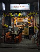 Bedi Naan