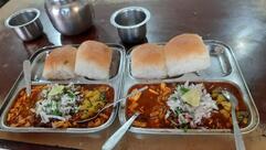 Jagushte Misal