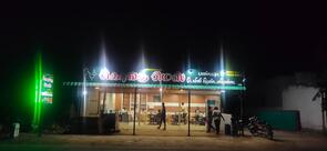 Kongu mess chennimalai