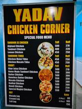 Yadav Chicken Corner
