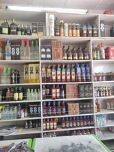 Puskar wine beer shop