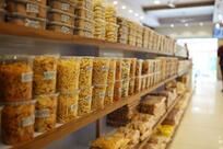 New Saini Sweets - Bakery & Sweets Shop in Hansi