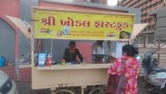 Shree khodal fastfood
