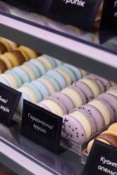 bon-bon