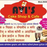 Avi's cake shop and cafe