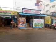 Sri Lalithambika Veg Restaurant