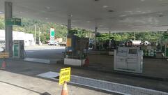 Posto Petrobras