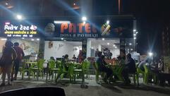 Patel Dosa & Pavbhaji