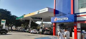 Posto Petrobras