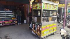 आदर्श मिष्ठान भंडार जारंग