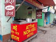 Atthe Non Veg Resturant