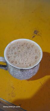 Apoorva Coffe Works ಅಪೂರ್ವ ಕಾಫಿ ವರ್ಕ್ಸ್