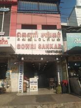 Gowri Sankar Hotel