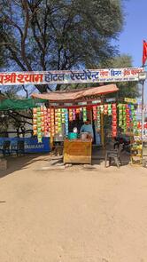 Tanwar Hotel and Restaurant