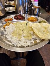 Nadan Bhakshana Sala