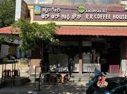 Shringeri RR Coffee House