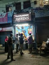 vinayaka tiffin centre