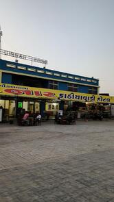 Hotel Satimata Restaurant Hindu Hotel