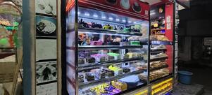 Iyengar's cake mane.