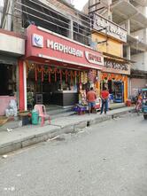 Hotel Madhuban