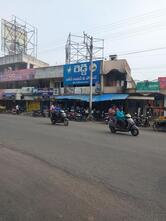 Reddy Chicken Center