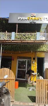 Panchaayat cafe