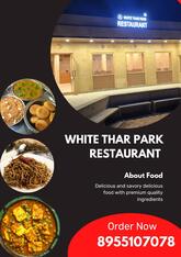 WHITE THAR PARK RESTAURANT
