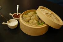 AUKUS LOUNGE & RESTAURANT