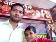 DELICIOUS CHAT BAZAAR