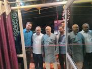 Misti Mahal Restaurant