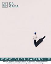 Da Gama Vīna Veikals