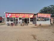 Radhe Radhe vaishno dhaba